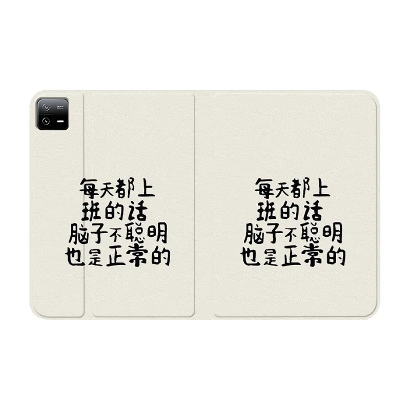 Baochengbao Tablet Protective Cases-3