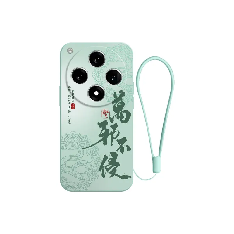 JUXIELONG Phone Cases-6