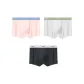 3 Pack[Tough Guy Pink+Light Gray+Stone Gray]