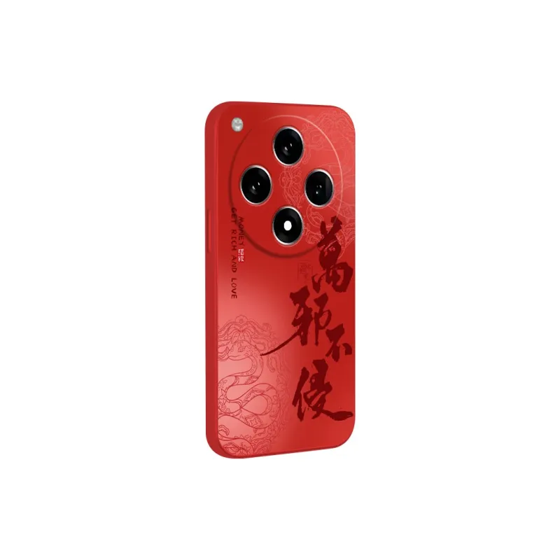 JUXIELONG Phone Cases-19