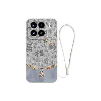 JUXIELONG Phone Cases