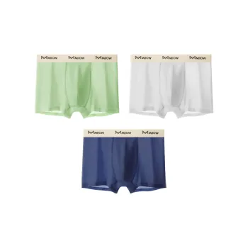 MIIOW Men Underpants