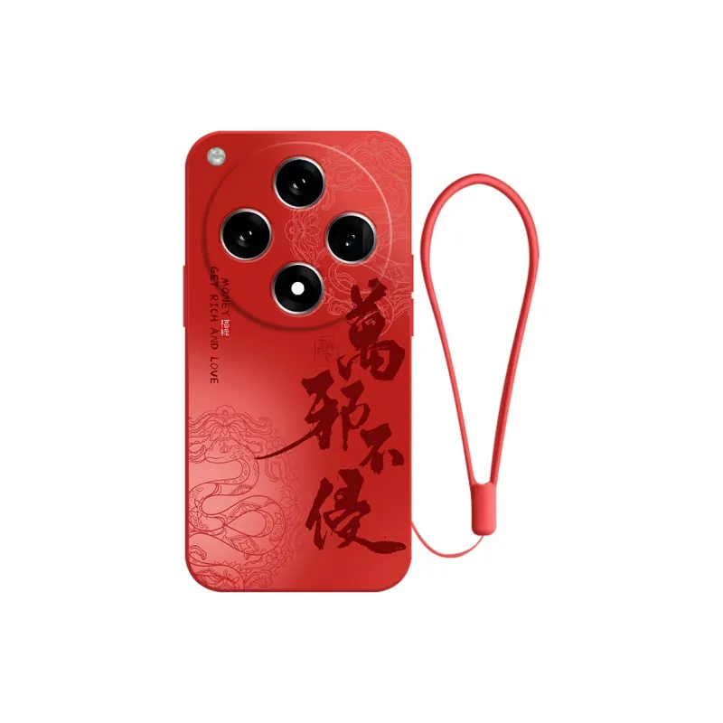 JUXIELONG Phone Cases-18