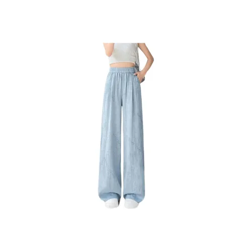 Mu Xiao Xin Casual Pants Women's