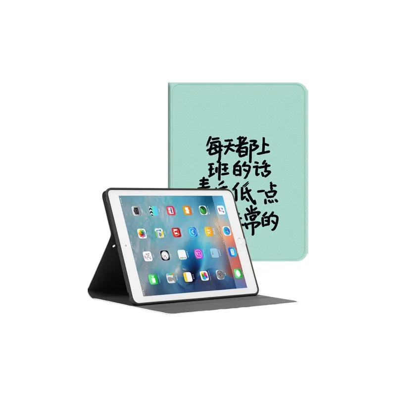 Baochengbao Tablet Protective Cases-21