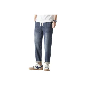  CHOCOOLATE Jeans Unisex Blue