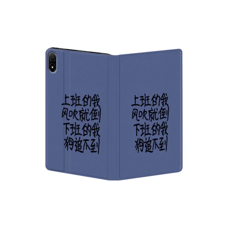 Baochengbao Tablet Protective Cases-18