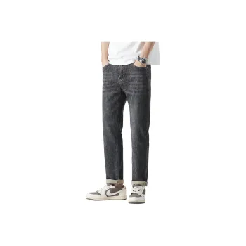  CHOCOOLATE Jeans Unisex