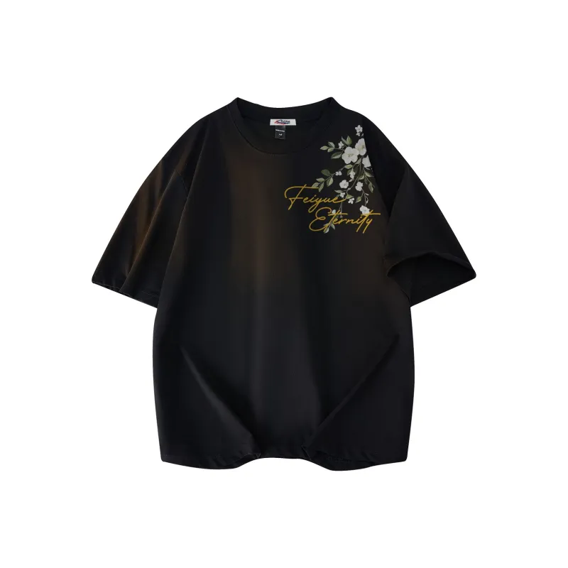 Feiyue T Shirts Unisex-9