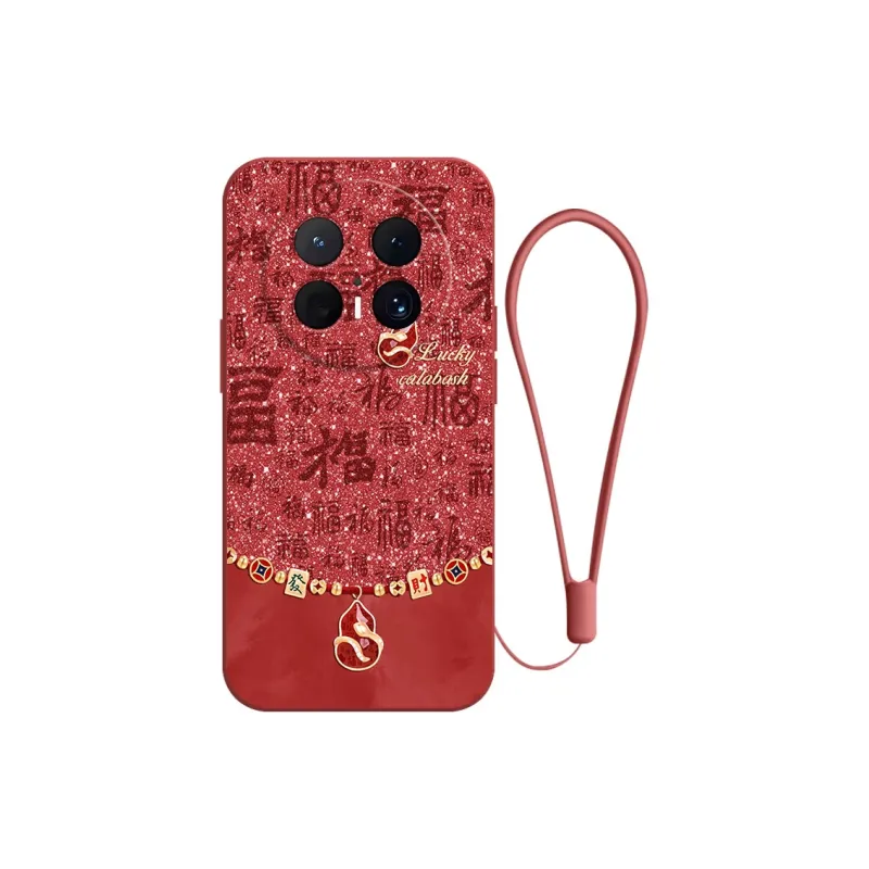 JUXIELONG Phone Cases-12