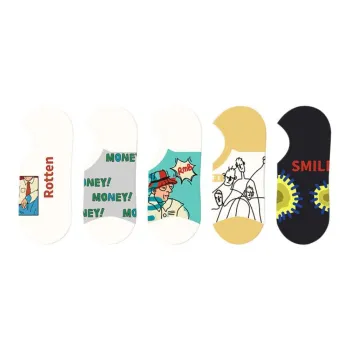 Gentle Welcome No Show Socks Unisex 5 Pack