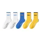 2 White 2 Yellow 1 Blue