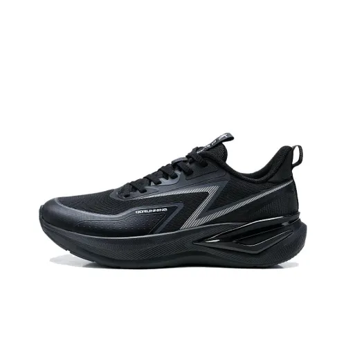 QIAODAN Anti Slip Wear Resistant Low Top Casual City Commute Running Shoes Men's Black Lightning Gray