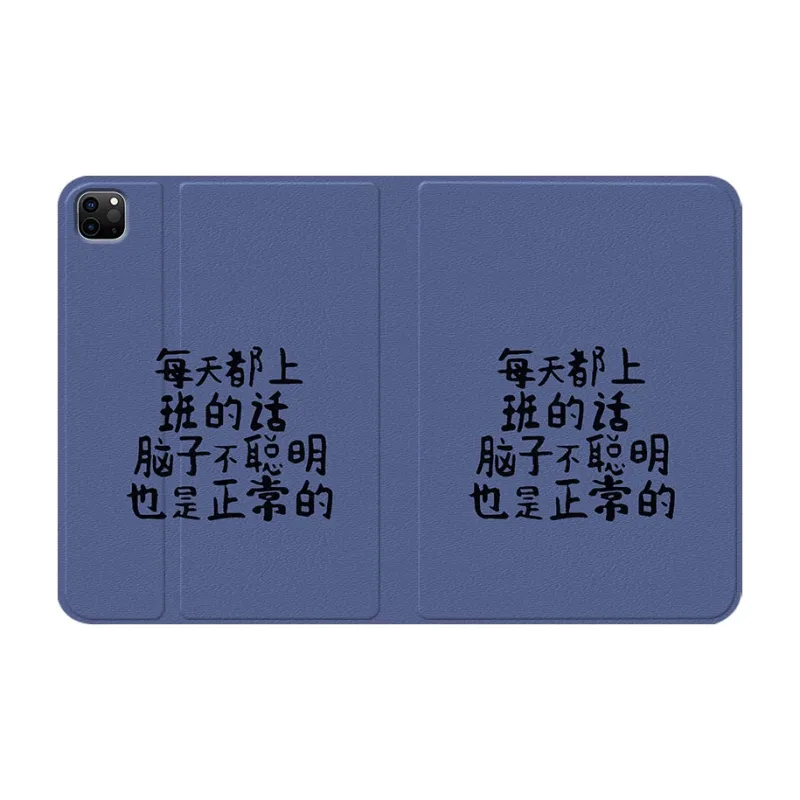 Baochengbao Tablet Protective Cases-19