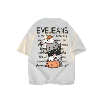 Yiwen T Shirts Unisex