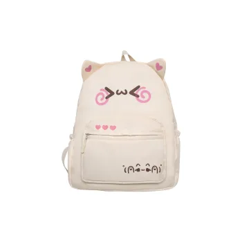 AIBAG Nylon Backpack Women's White/Pink/Blue