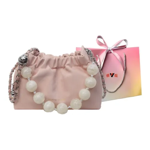 Yalu PU Portable Crossbody Bag, Shoulder Bag Women's Black/Ecru/Silver/Pink