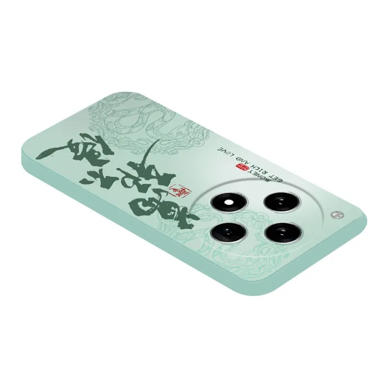 JUXIELONG Phone Cases-8
