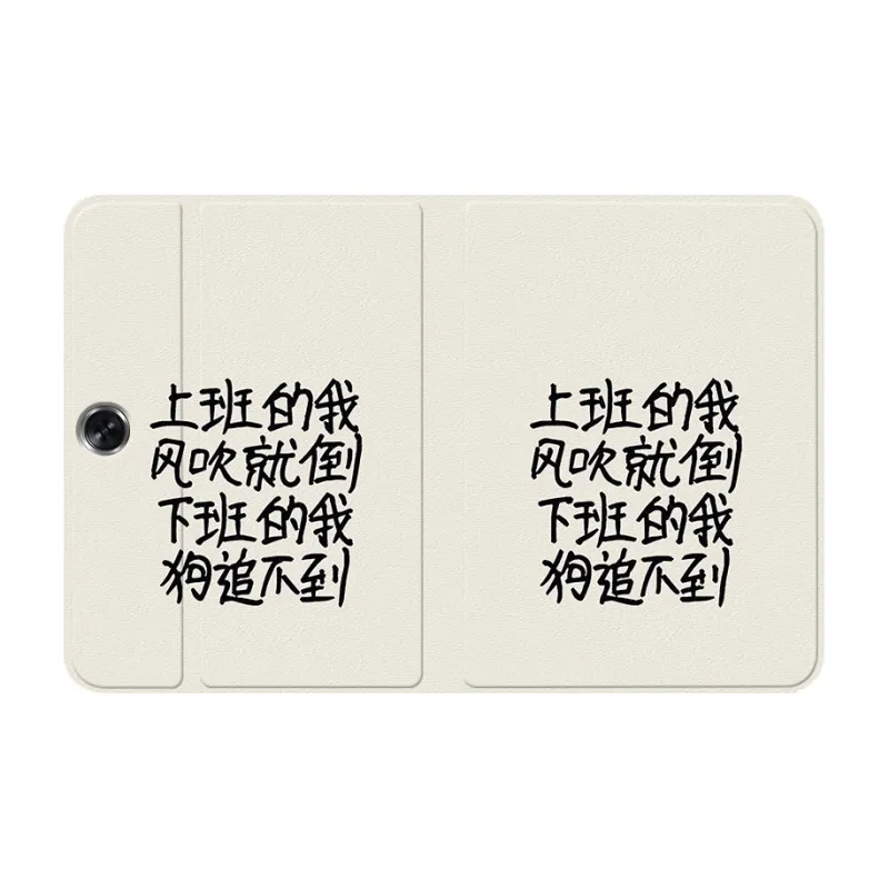 Baochengbao Tablet Protective Cases-3