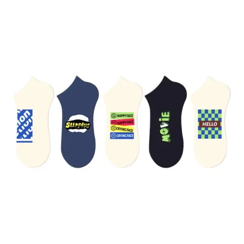 Gentle Welcome No Show Socks Women's 5 Pack