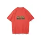 Maple Leaf Red