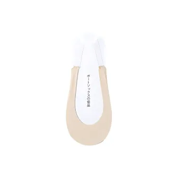 Gentle Welcome No Show Socks Unisex 1 Pack