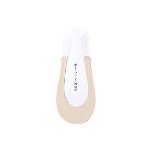 Gentle Welcome No Show Socks Unisex 1 Pack