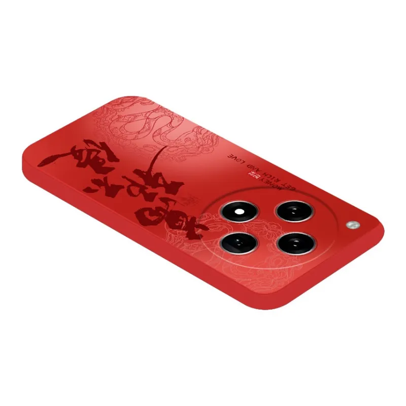 JUXIELONG Phone Cases-20