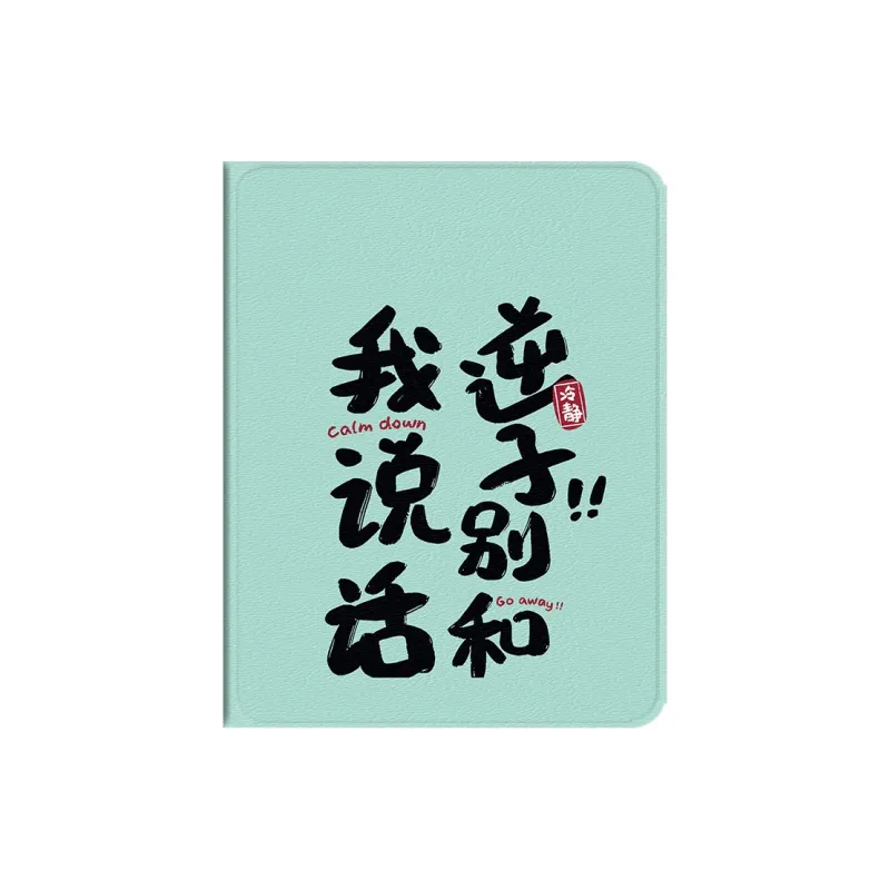 Baochengbao Tablet Protective Cases-13
