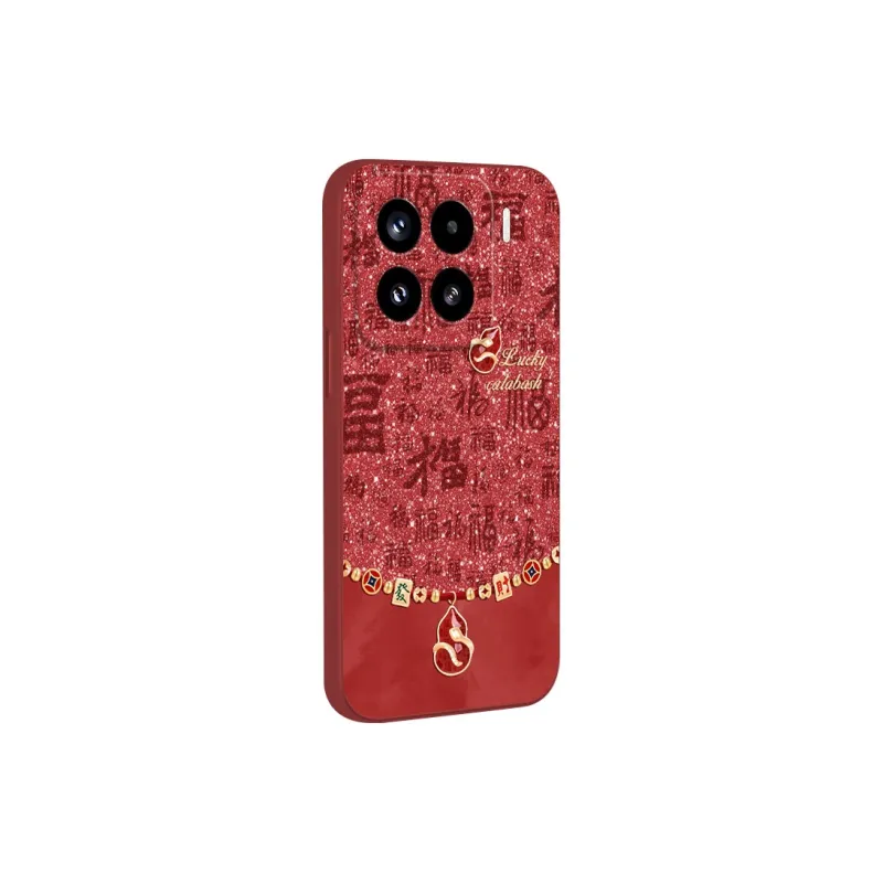 JUXIELONG Phone Cases-13