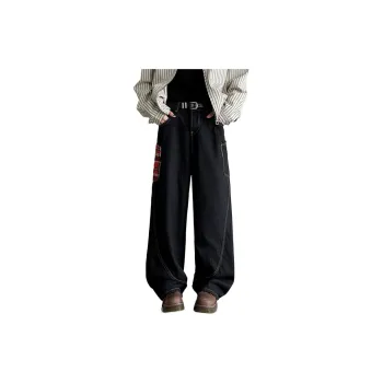 HKRXEC Jeans Men Black