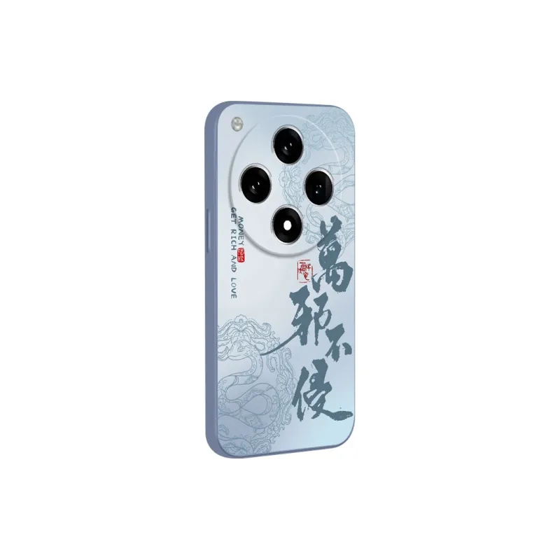 JUXIELONG Phone Cases-13