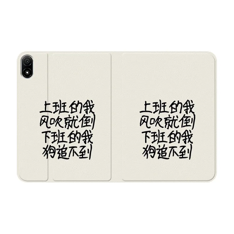 Baochengbao Tablet Protective Cases-3