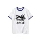 White with Navy Blue Edge