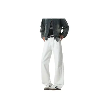Maxim's De Paris Jeans Unisex White
