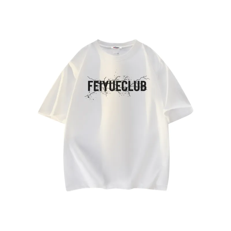 Feiyue T Shirts Unisex-1