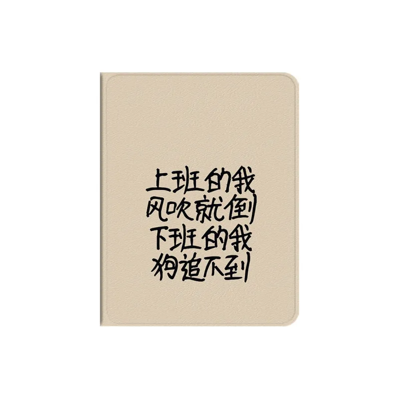Baochengbao Tablet Protective Cases-4