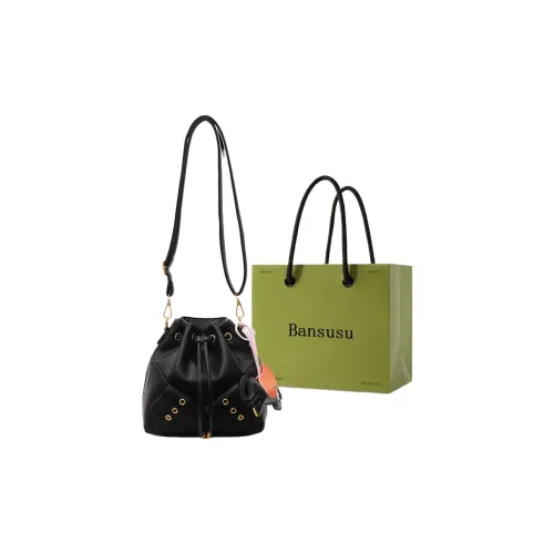 Bansusu PU Bucket Bag, Shoulder Bag, Crossbody Bag Women's Multicolor