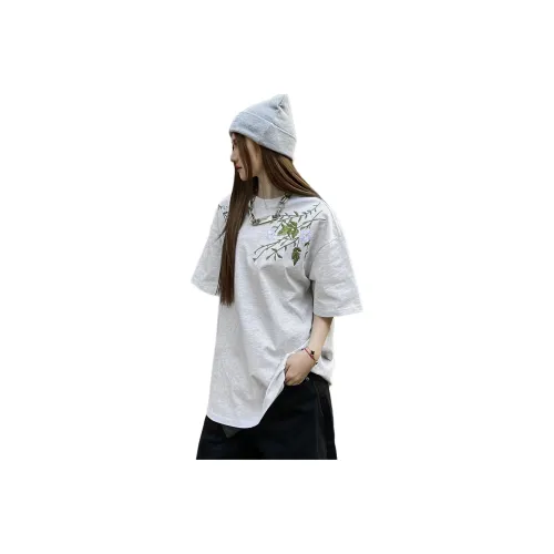 NEVER RULE T Shirts Unisex