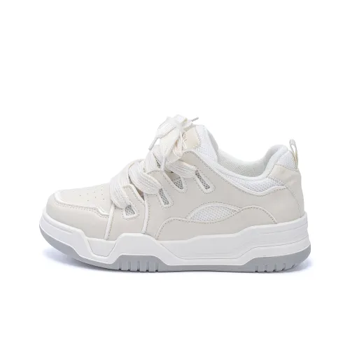 HUANQIU Abrasion Resistant Breathable Height Increasing Low Top Skateboard Shoes Men's Beige