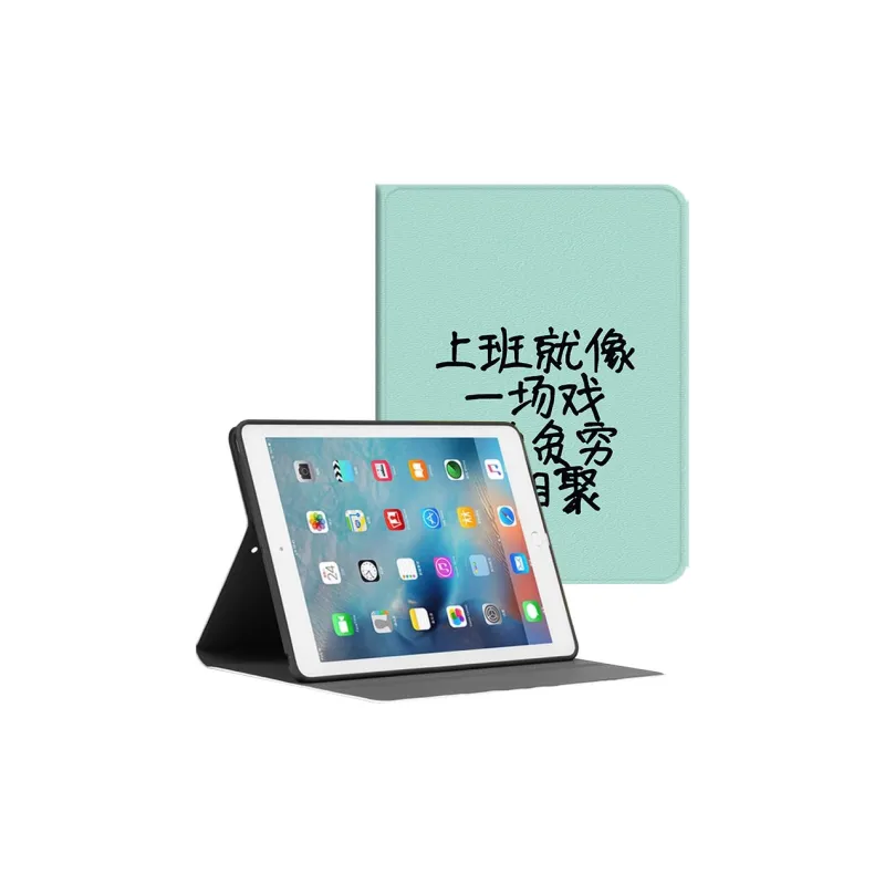 Baochengbao Tablet Protective Cases-4