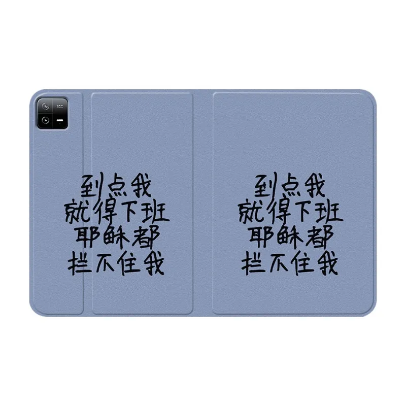 Baochengbao Tablet Protective Cases-15