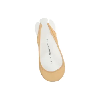 Gentle Welcome No Show Socks Unisex
