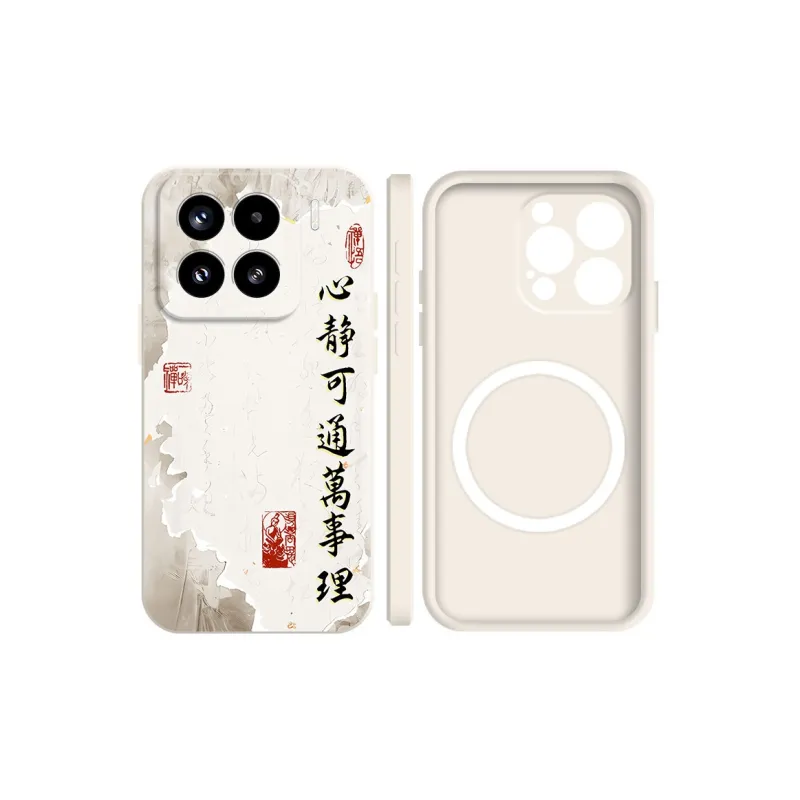 BAOCHENG Phone Cases-15