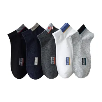 Gentle Welcome Ankle Socks Men's 5 Pack