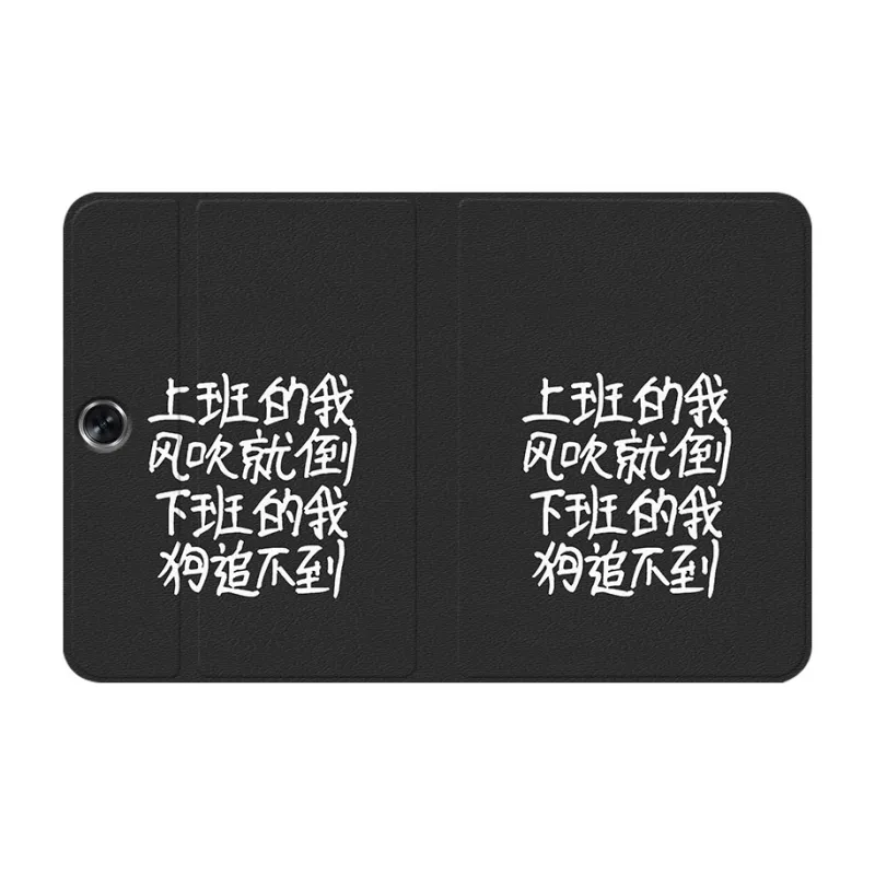 Baochengbao Tablet Protective Cases-11