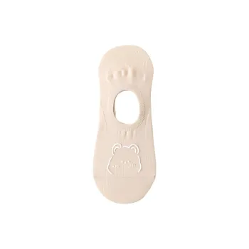 Gentle Welcome No Show Socks Unisex 1 Pack