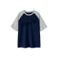 Navy Blue & White Heather Gray