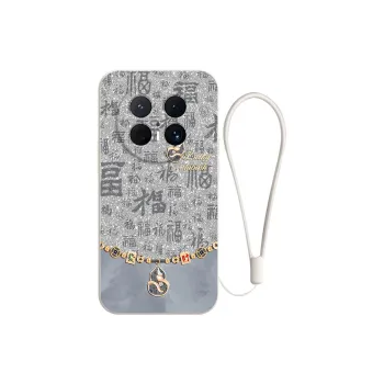 JUXIELONG Phone Cases