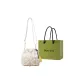 Ecru+Shopping Bag